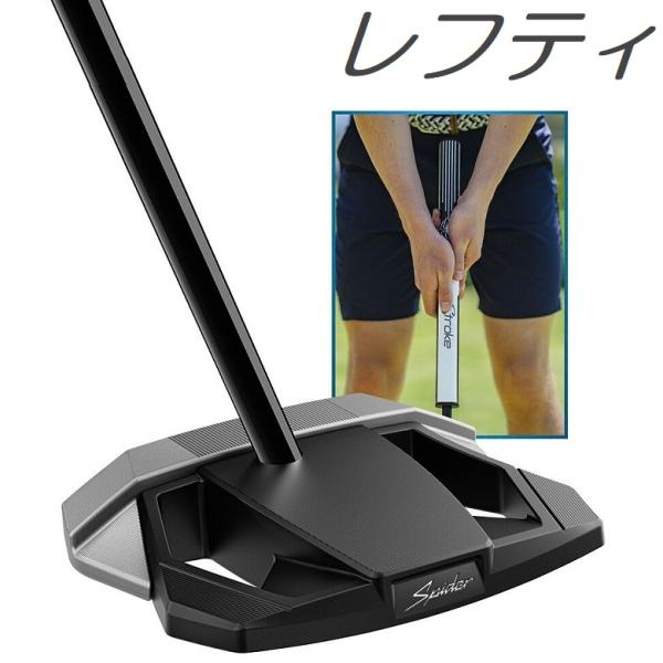 レフティモデル TaylorMade Spider ZT Counterbalance Putter テーラーメイド スパイダー ZT カウンターバランス パター