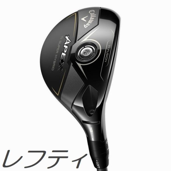 レフティモデル Callaway 2025 Ti Super Hybrid キャロウェイ 2025 チタニウム スーパー ハイブリッド