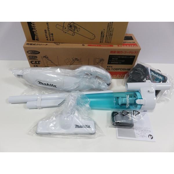 【送料無料】★マキタ 10.8V 充電式クリーナー CL106FDSHW＋サイクロンセット★1.5Ahバッテリ・充電器・サイクロン付 新品