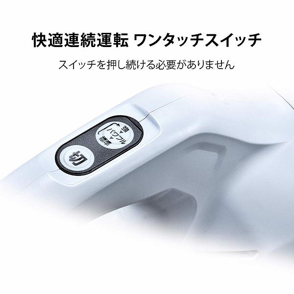 【送料無料】■マキタ 10.8V 充電式クリーナー CL107FDSHW【コードレス掃除機】1.5Ah 紙パック式 新品・未使用