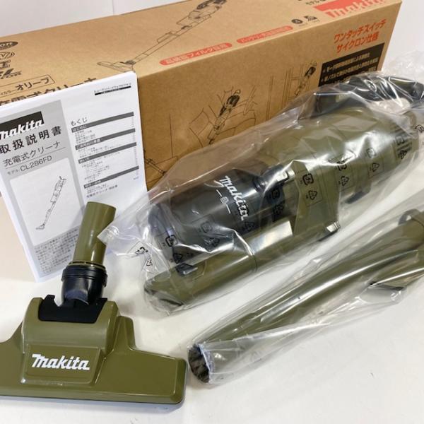 □マキタ 18V 充電式クリーナー CL286FDZO オリーブ ☆新品・未使用 