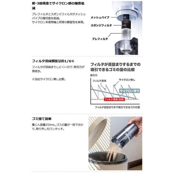 □マキタ 18V 充電式クリーナー CL286FDZO オリーブ ☆新品・未使用 
