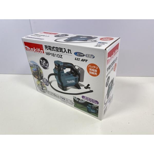 ☆送料無料【MP181DZ】□マキタ 18V 充電式 空気入れ MP181DZ ☆送料無料【MP181DZ】□マキタ 18V 充電式 空気入れ MP181DZ