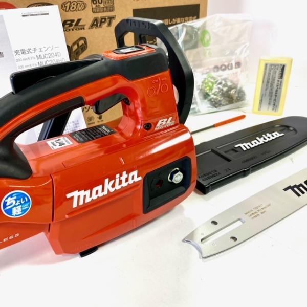 送料無料】マキタ(Makita) 18V 充電式チェーンソー MUC254DZR 赤 送料無料】マキタ(Makita) 18V 充電式チェーンソー MUC254DZR 赤