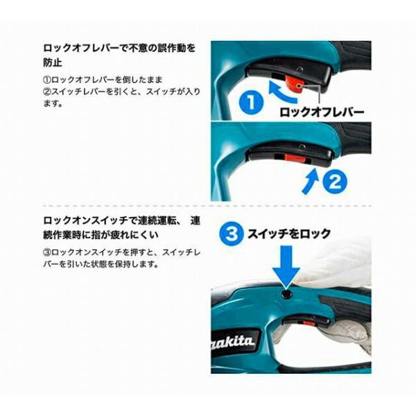 ☆マキタ 18V 充電式ヘッジトリマ MUH408D＋バッテリーBL1830B＋静音充電器DC18WCセット ●すぐに使える新品セット！ ★刈込幅400mm