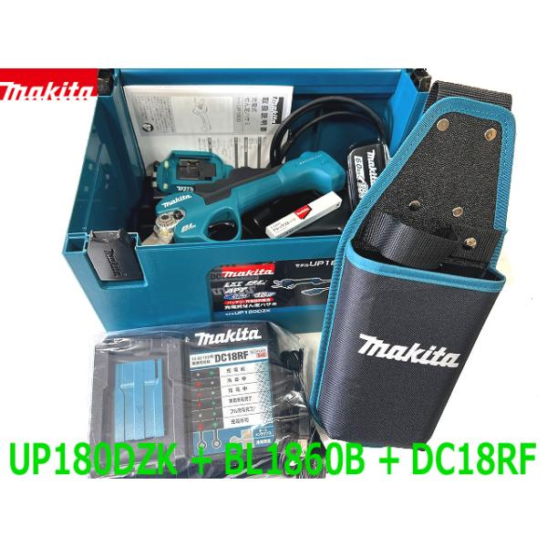 ■マキタ 18V6.0Ah 充電式 せん定ハサミ UP180DZK＋BL1860B＋DC18RF ★新品 コードレス 剪定はさみ 鋏 付属品＋ホルスタ＋ケース付き！
