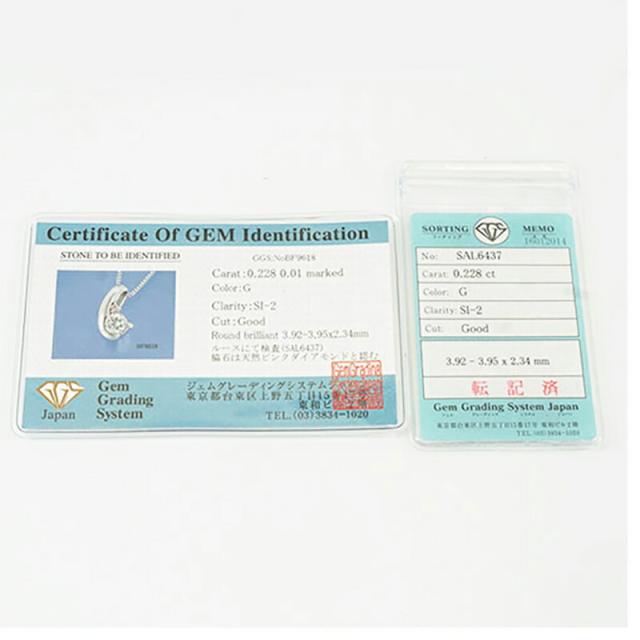 【ju145】 ネックレス Pt850 プラチナ ダイヤモンド 0.228ct/0.01ct 未使用【中古】レディース_7