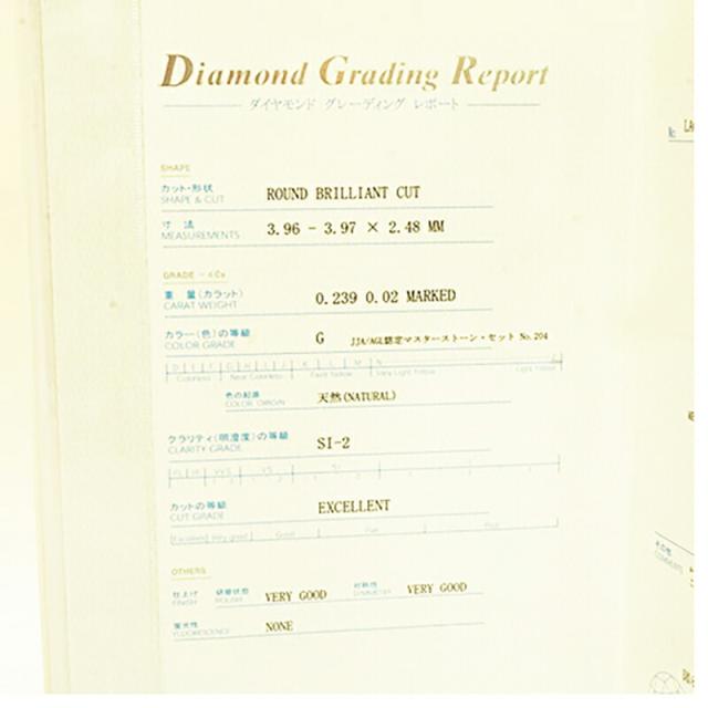 【ju325】 リング Pt900 プラチナ ダイヤモンド 0.239ct/0.02ct 10.5号 未使用【中古】レディース_8