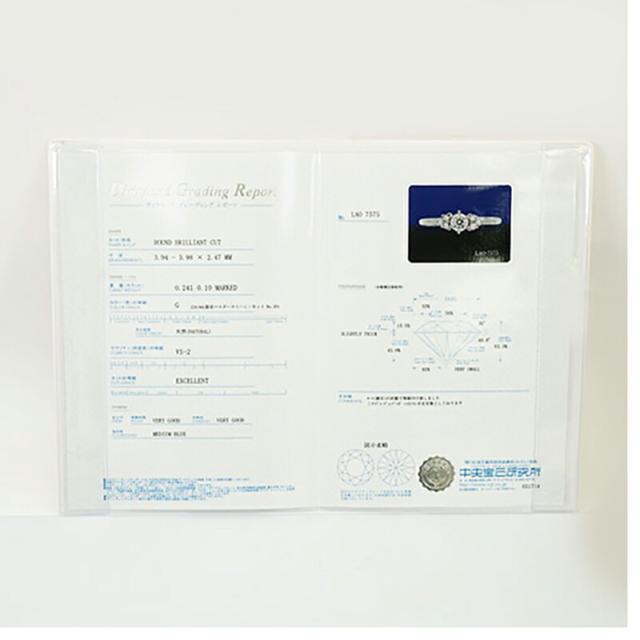【ju329】 リング Pt900 プラチナ ダイヤモンド 0.241ct/0.10ct 11.5号 未使用【中古】レディース_6