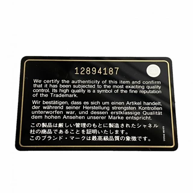 ★最終価格【6ed4711】シャネル ショルダーバッグ フラワーステッチ パテントレザー ブラック シルバー金具【中古】レディース_8
