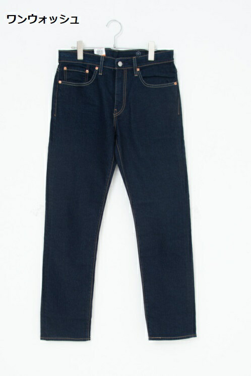 リーバイス 502 WARM LEVI'S 冬用 デニム ジーンズ テーパード 断熱 保温 あったかい 軽量 メンズ ボトムス Gパン ジーパン ウォーム ビッグE_12