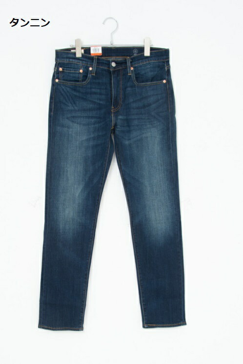 リーバイス 502 WARM LEVI'S 冬用 デニム ジーンズ テーパード 断熱 保温 あったかい 軽量 メンズ ボトムス Gパン ジーパン ウォーム ビッグE_14