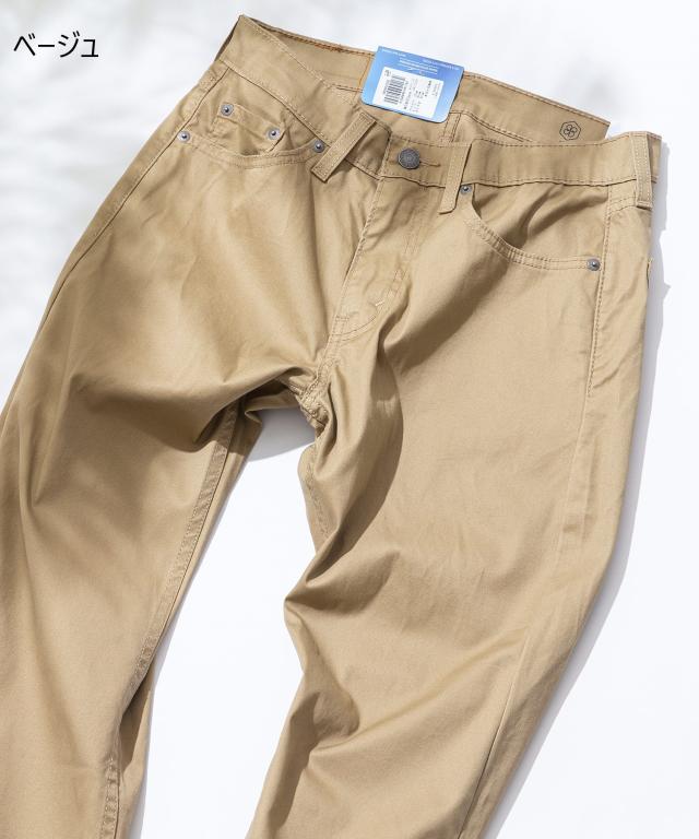 505 COOL カラー LEVI'S リーバイス 00505-2542 00505-2203_1