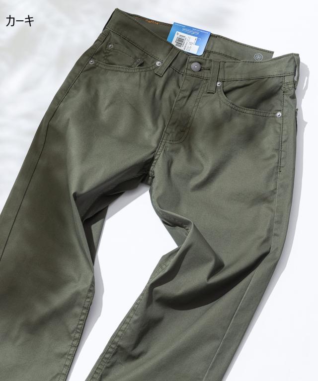 505 COOL カラー LEVI'S リーバイス 00505-2542 00505-2203_2