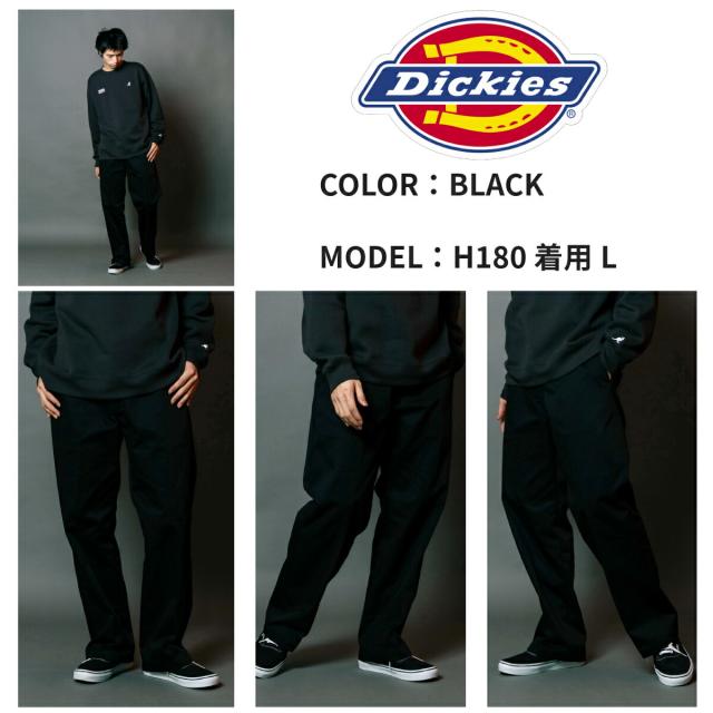 DICKIES T/C ツイル ワイド ストレート ディッキーズ ゆったり ストリート ルーズ_6
