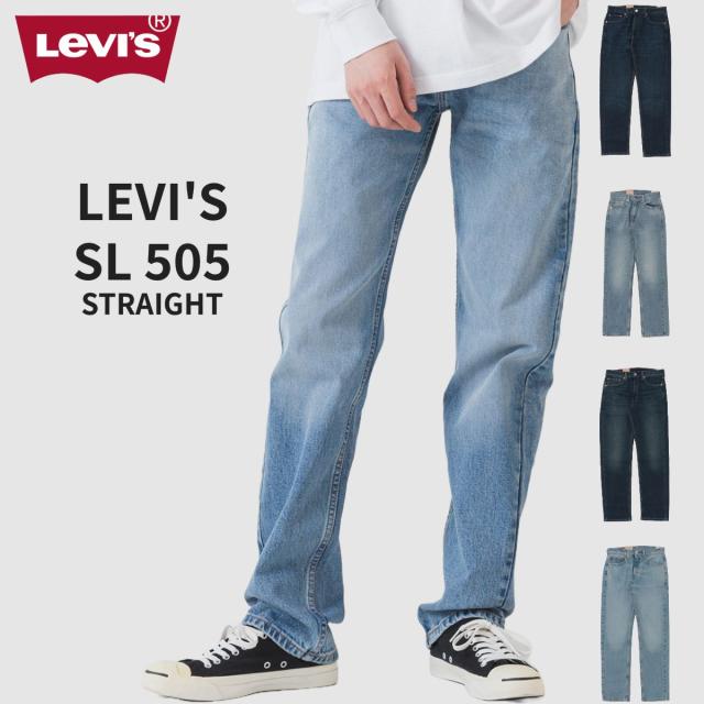 SL 505 レギュラーストレート LEVIS 00505-2855  00505-1277  00505-2195  00505-1456 リーバイス