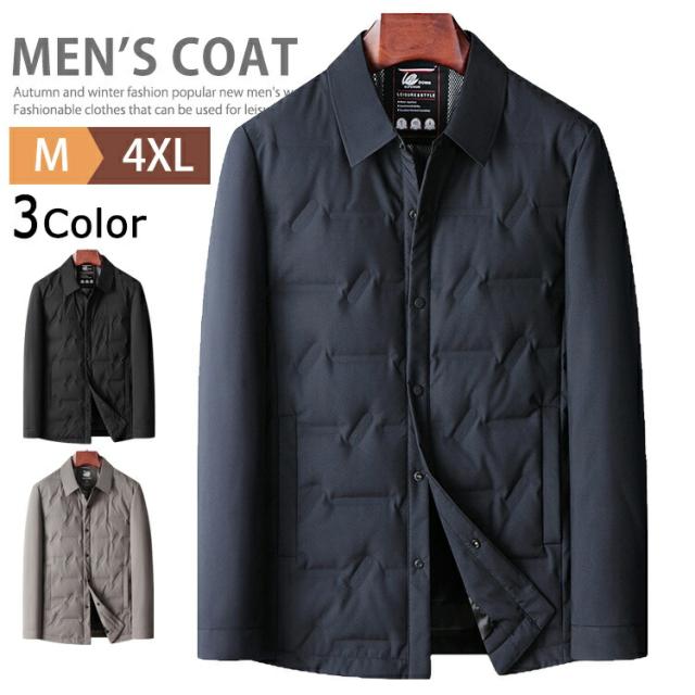 ステンカラーコート ダウンジャケット メンズ 40代 50代 ビジネス ブルゾン アウター スプリングコート キルティングジャケット ダウンコート ゴルフウェア カジュアル オフィス おしゃれ ジャケット 冬コート 暖かい 紳士服 軽量 通勤 通学 秋冬 冬