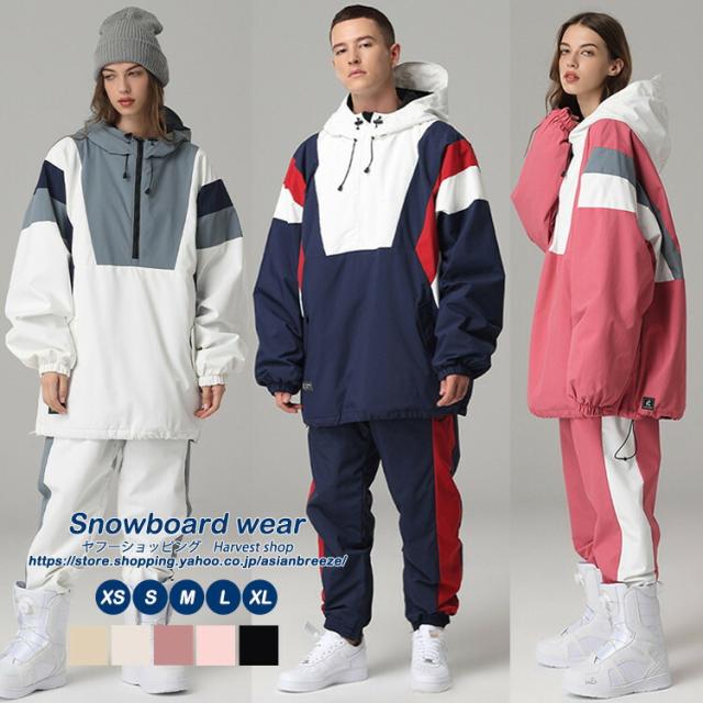 プリズム パンツ XS スノーボード スノーウエア ユニセックス