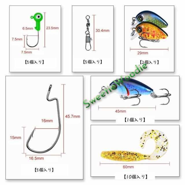 釣り道具セット ルアー バッグ付き 釣りセット 1.6m 2セット ルアーセット 釣竿セット 初心者 子供