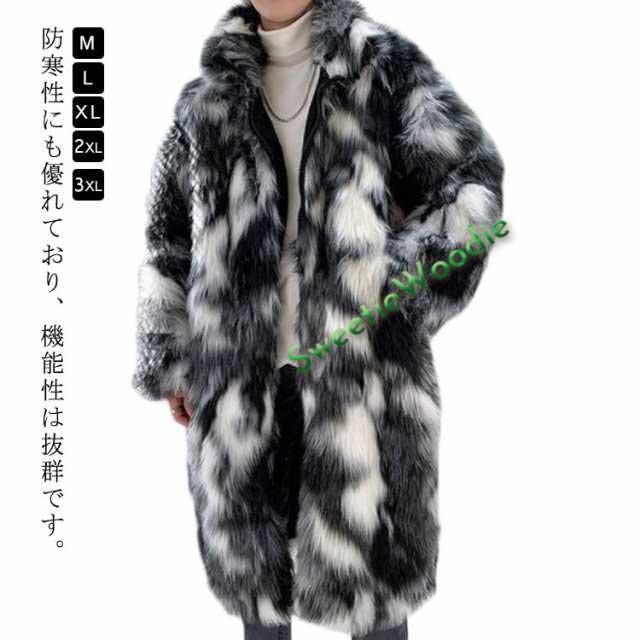 リアルファー コート ヒョウ柄 デザインコート シェアード ミンク