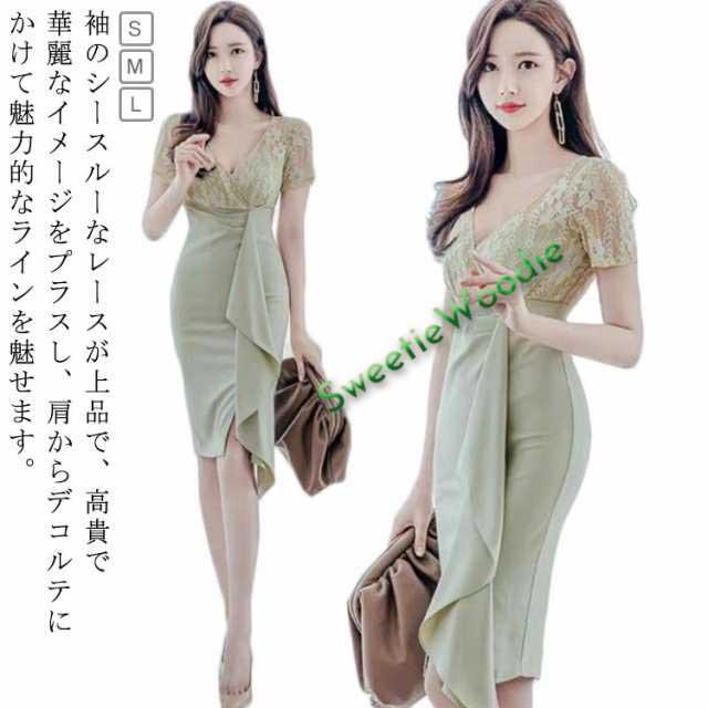 キャバ ドレス Vネック フリル 刺繍 レース シースルードレス タイト ミドル丈 ドレス キャバ キャバドレス 大きいサイズ ドレス ワンピース セクシー ナイトドレス キャバクラ レディース 女性