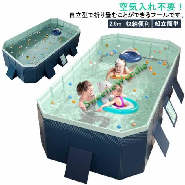折りたたみプール 空気入れ不要 大型 ビニールプール 家庭用プール おしゃれ 子供用プール ペット 犬 猫 水遊び 室内 屋外用 熱中症対策 ファミリープール 5秒で収納OK アウトドア 組立簡単 簡易プール 収納便利 ベランダ 庭