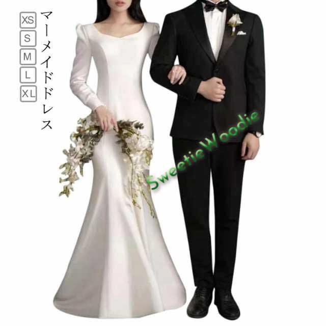 タイトドレス マーメイドライン ロング丈 ウェディング ウエディング 海外 パーティードレス フィッシュテール 長袖 白 ワンピース 結婚式 挙式 ホワイト ウェディングドレス