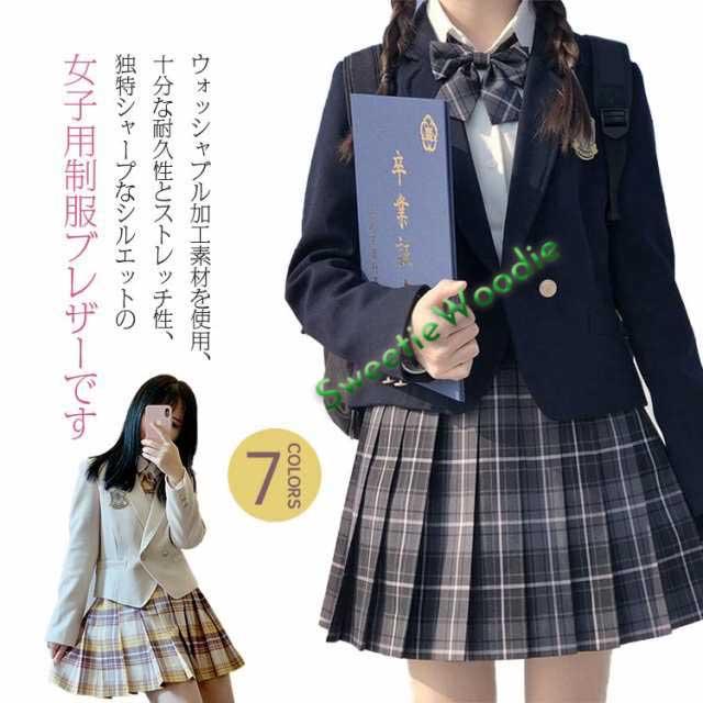 制服 女子高校生 5点セット スーツ セット 女の子 制服 上下セット 中学生 高校生 学生服 女子高校生 制服 スクール制服 フォーマル スカートスーツ ブレザー 長袖 シャツ リボン バッジ スカート セットアップ