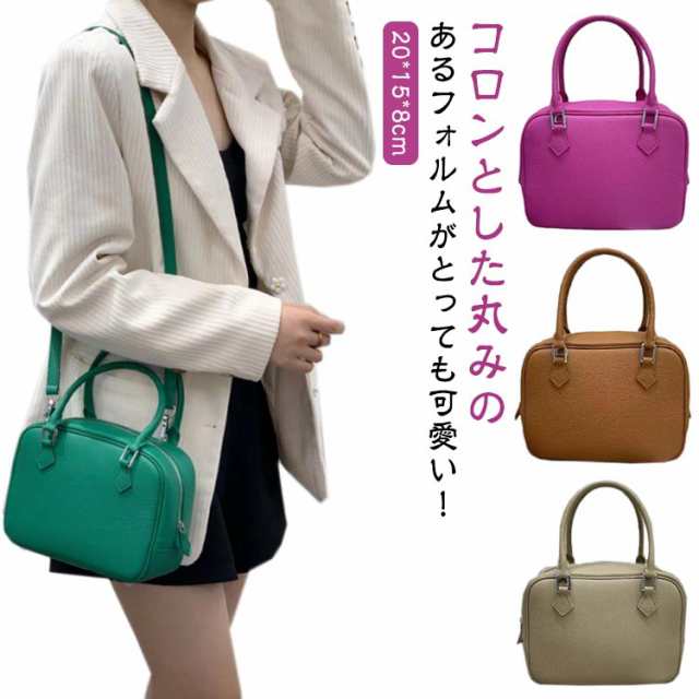 本革 ミニ バッグ レディース ショルダーバッグ ミニバッグ 牛革 レザー 小さめ スクエア バッグ 2way ショルダーバッグ ハンドバッグ ミニバッグ スマホ ポシェット ミニショルダー 軽い 軽量 小さめ 大人 旅行 カバン 鞄 30代 40代 50代 60代