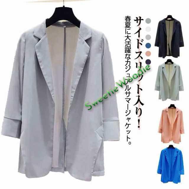 平和屋着物■上質な紬　縞　胴抜き仕立て　正絹　逸品　CABF4219ev 平和屋着物□上質な紬 縞 胴抜き仕立て 正絹 逸品 CABF4219ev - メルカリ
