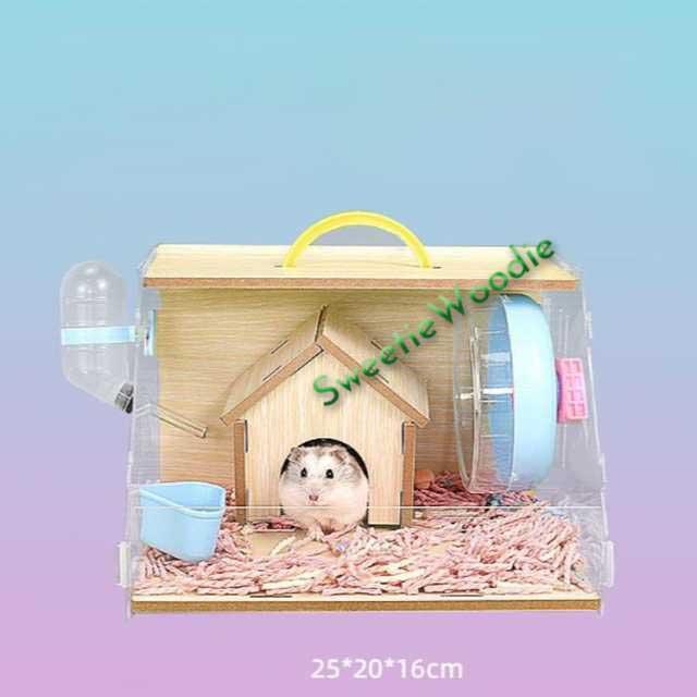 ハムスターケージ ハムスター ゲージ 飼育ケース プラケース ハウス 