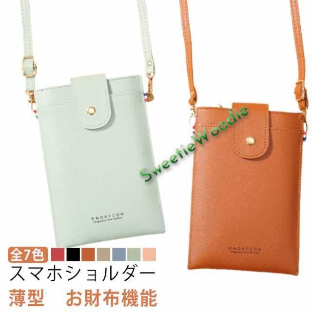 財布 ミニバッグ レディース ストラップ おしゃれ スマホポーチ ポシェット 斜め掛け 大人 スマホショルダー 縦 お財布ショルダー 薄い 軽量 スマホショルダー カード入れ 定期入れ 携帯 プレゼント お財布ポシェット 財布