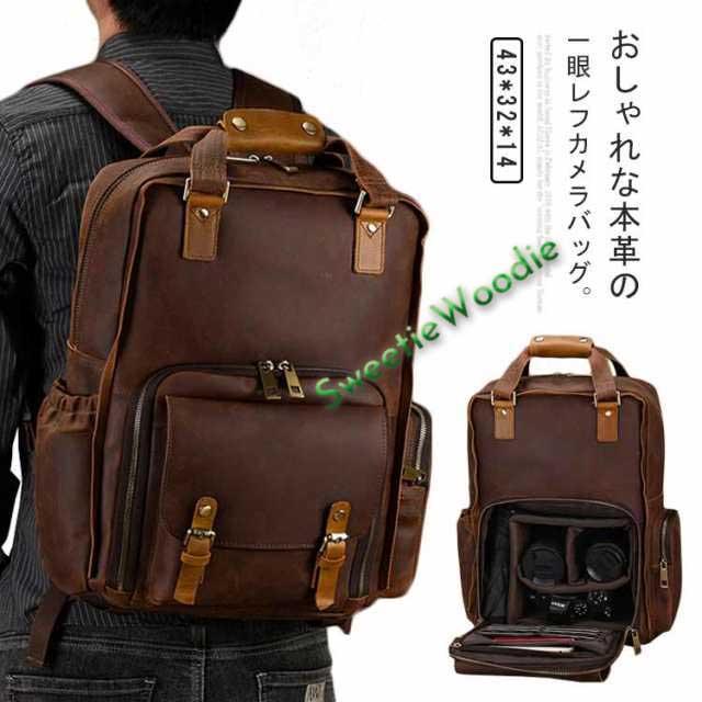 カメラバッグ リュック 多機能 一眼レフ 旅行 - その他お 得 な 通販