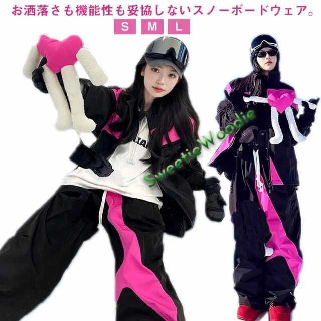 パンツ レディース メンズ 防風 2025 カップル 上下セット ジャケット アウター スノボー スノーボードウェア 2024 ボードウェア スノーボード ウェア スノーボードウェア 大きいサイズ 撥水加工 韓国風 スノボウェア 雪遊び 防水 防寒 保温