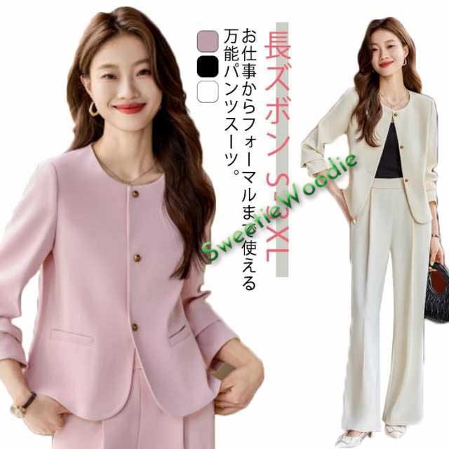 パンツスーツ フォーマル ノーカラージャケット セットアップ 長ズボン タックスラックス 入学式 卒業式 オフィスカジュアル ビジネス OL パンツスーツ ビジネススーツ ママスーツ セレモニースーツ 40代 50代 30代 20代 入園式