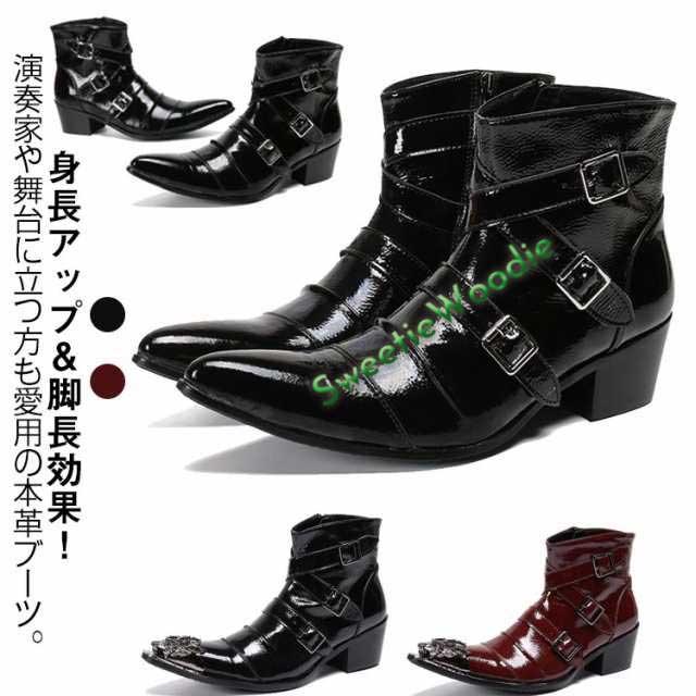 ステージ衣装 ドレスブーツ エナメル ショートブーツ メンズ 2種 ヒール ドレスシューズ ブーツ 本革 ベルト ホストブーツ ポインテッドトゥ ローヒール お兄系 渋谷系 モード系 3本ベルト ホスト系 紳士靴
