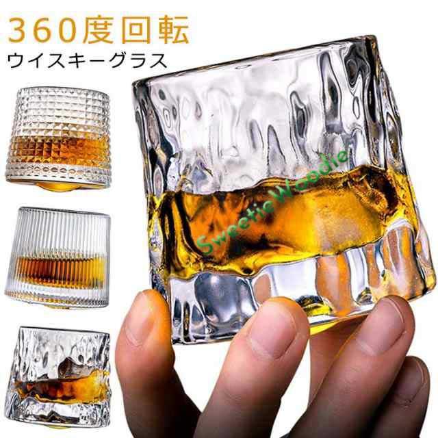 日本酒 スピングラス タンブラー 360度回転 ロックグラス 誕生日