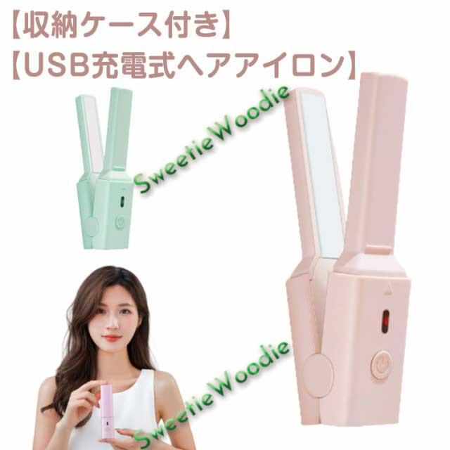 単品15個セット アミューレ脱毛器全身 ES-WA30-P パナソニック PCMC電工 V 代引不可