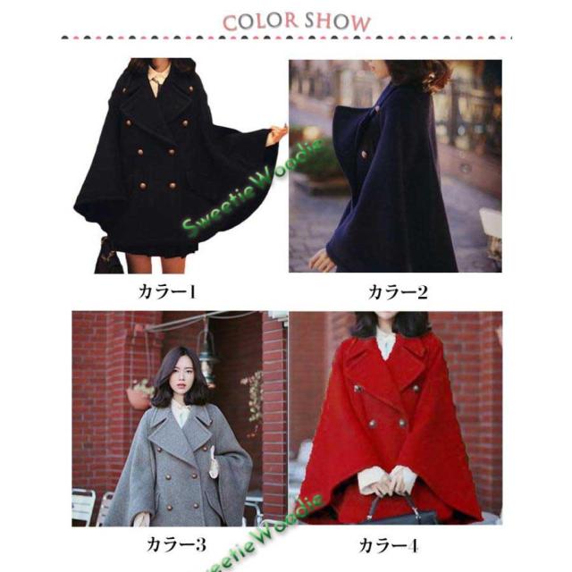 レディース ケープコート アウター ボタン 秋 冬 ポンチョコート