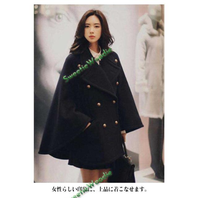 レディース ケープコート アウター ボタン 秋 冬 ポンチョコート