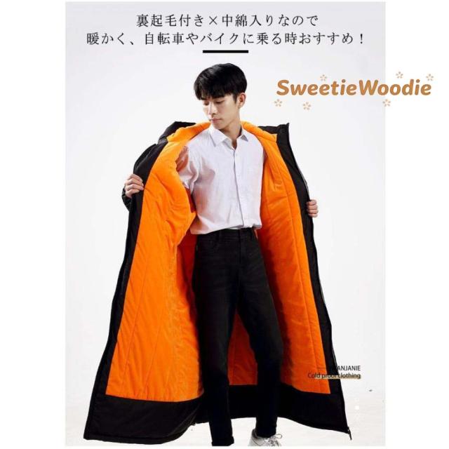 ベンチコート 防寒コート 足元ま防寒＆レベル6の防水！バイク 防水