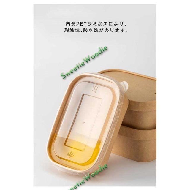 使い捨て 弁当箱 透明蓋 セット 50個入り フードパック テイクアウト