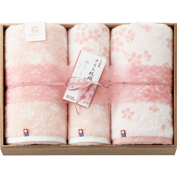 冷凍】京都大橋黒毛和牛希少部位焼肉 460g [代引不可] お歳暮 ギフト