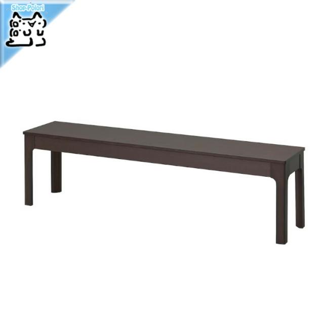 IKEA - イケア -】EKEDALEN -エーケダーレン- ベンチ ダークブラウン