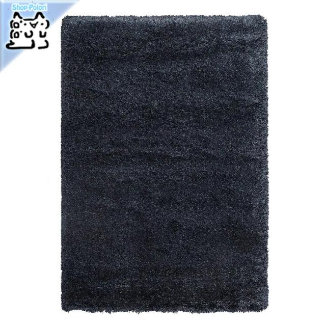 IKEA ラグ ヴォンスベク パイル短, ダークブルー, 133x195 cm VONSBÄK