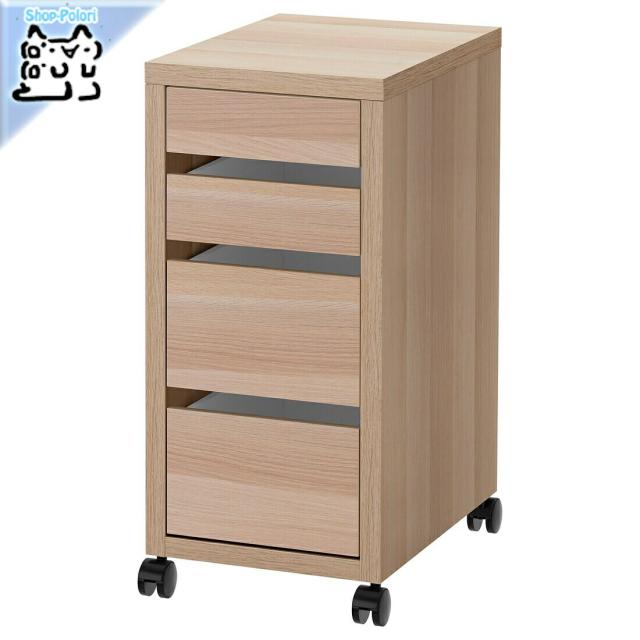 【 IKEA - イケア -】MICKE -ミッケ- 引き出しユニット キャスター付き ホワイトステインオーク調 35x75 cm (704.888.89)