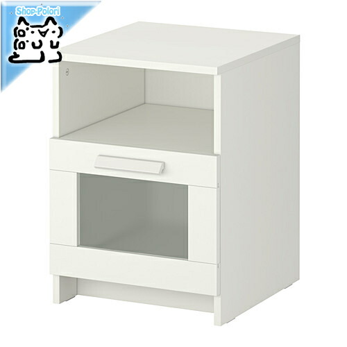 IKEA - イケア -】BRIMNES -ブリムネス- ベッドサイドテーブル