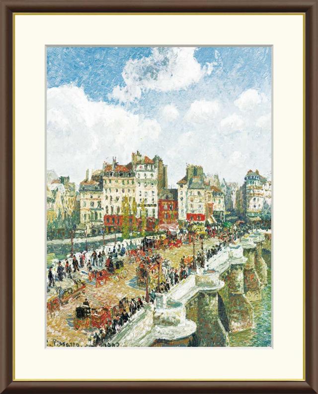 【西洋画･複製画】ポン・ヌフ カミーユ・ピサロ 61×49.5cm F8サイズ 樹脂製フレーム