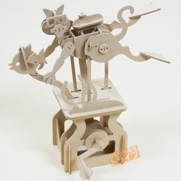 WOODEN ARTOY ニャンコのダイバー KEIW13005