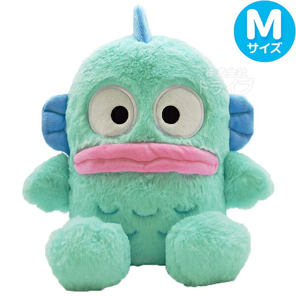 ハンギョドン ほわほわぬいぐるみ ３種セット M＆Sサイズ＆マスコット_1